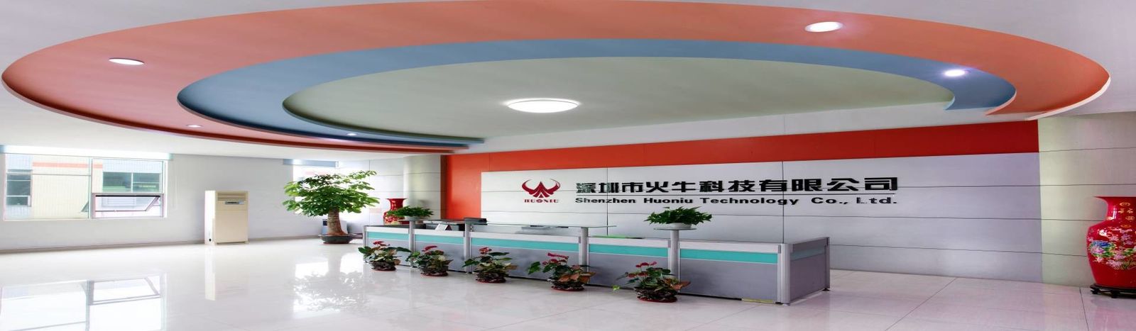 China Shenzhen Huoniu Technology Co.,Ltd Perfil da empresa 